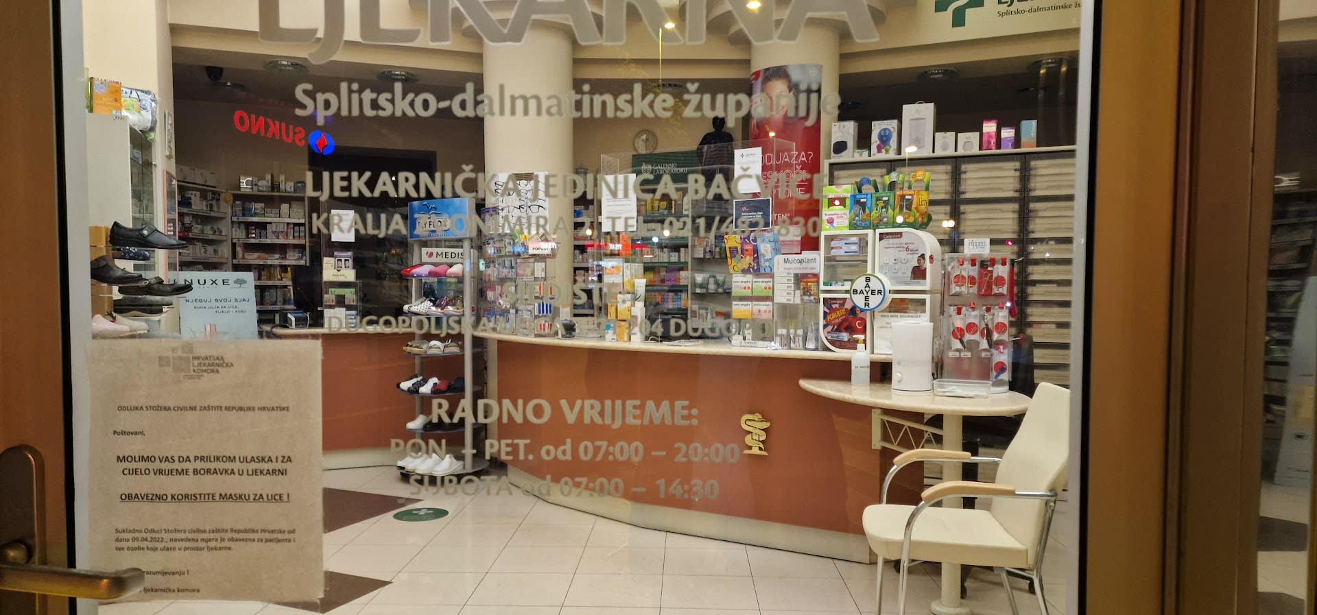 Ljekarna Bacvice photo 3