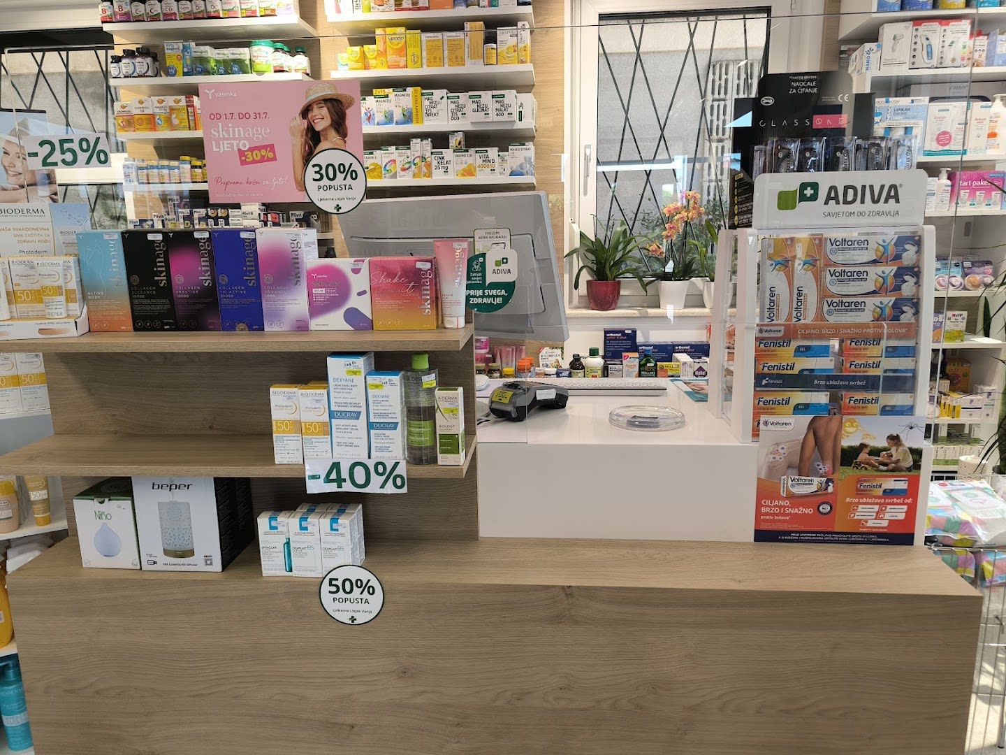 Ljekarna Vanja Lisjak photo 2