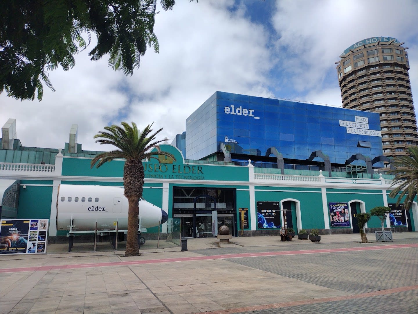 Elder Museum of Science and Technology photo 3