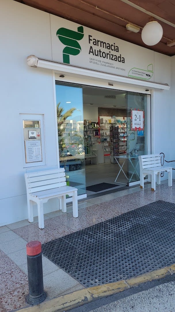 Farmacia Yumbo photo 3