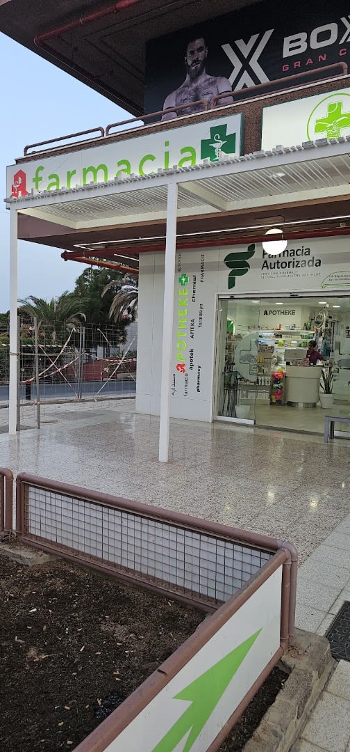 Farmacia Yumbo photo 4