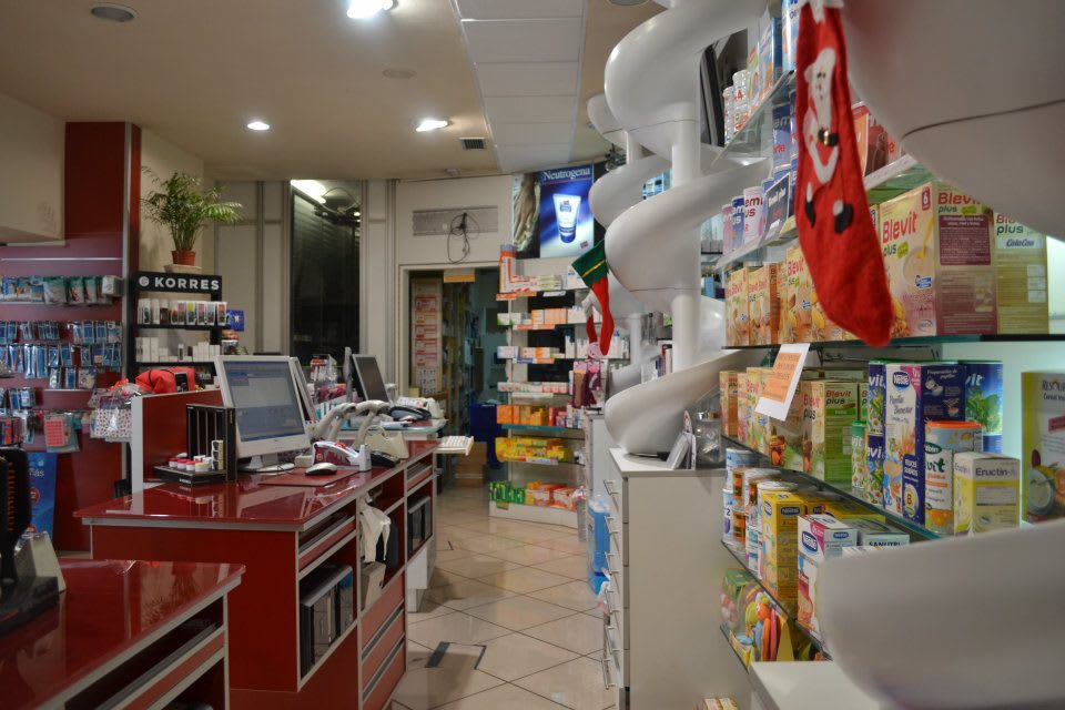 Farmacia Primero de Mayo photo 2