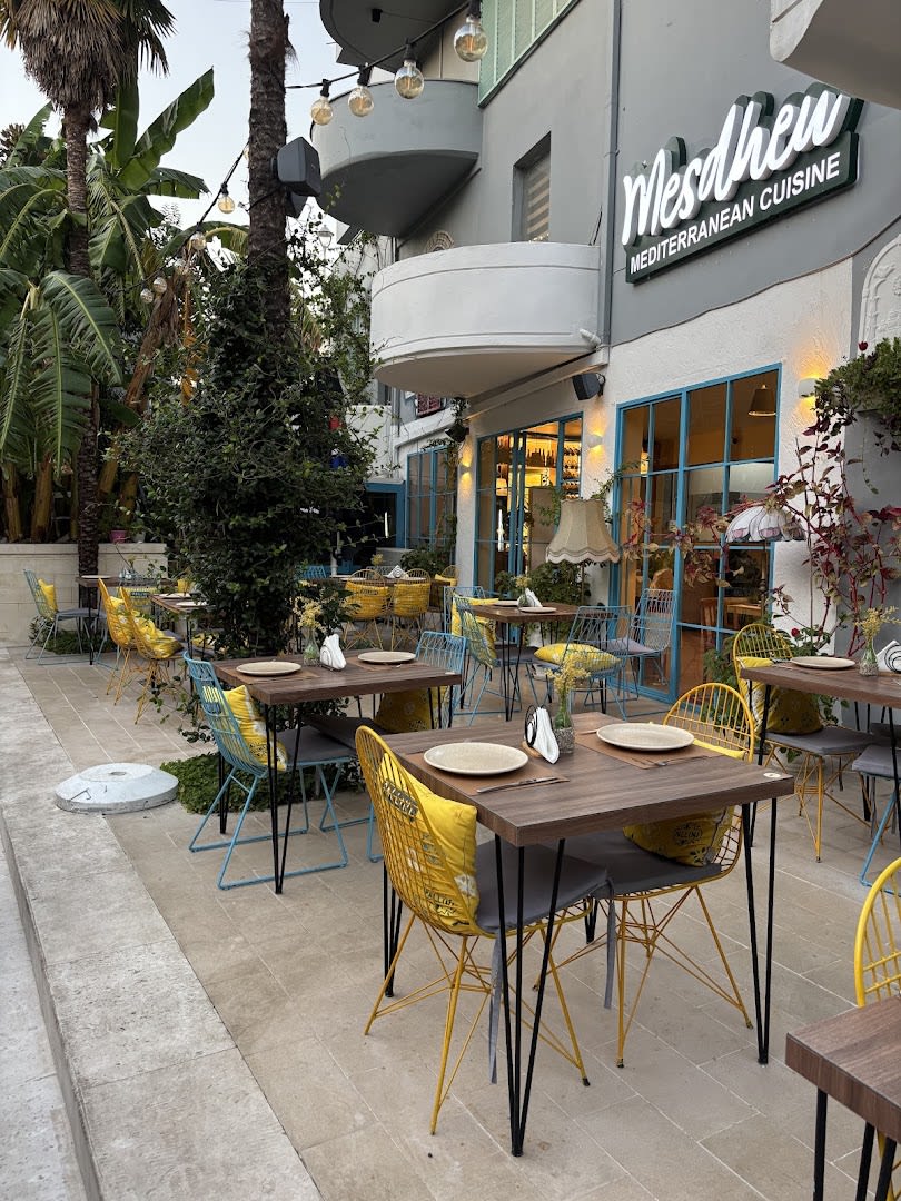 Mesdheu Restaurant & Lounge photo 2