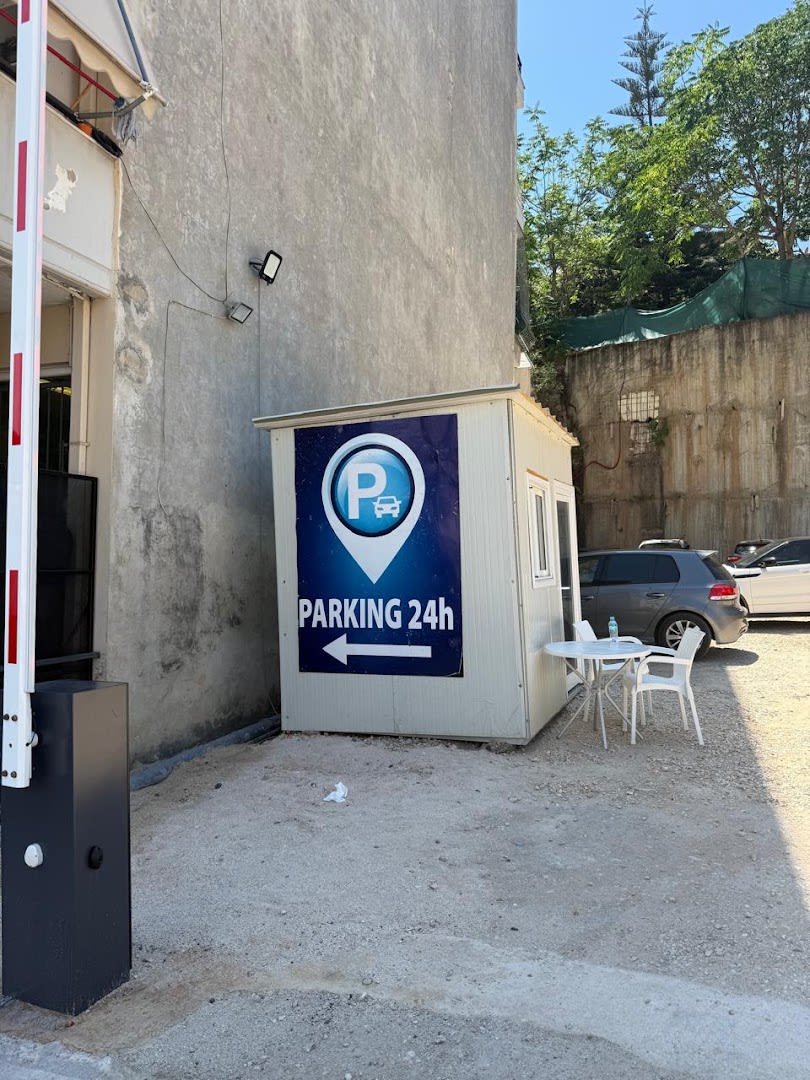 Saranda Parking photo 2