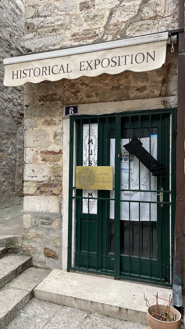 Old Town Museum photo 3