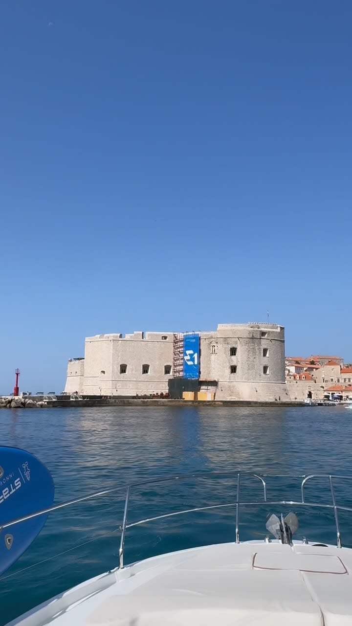 Azure Voyage Dubrovnik photo 4