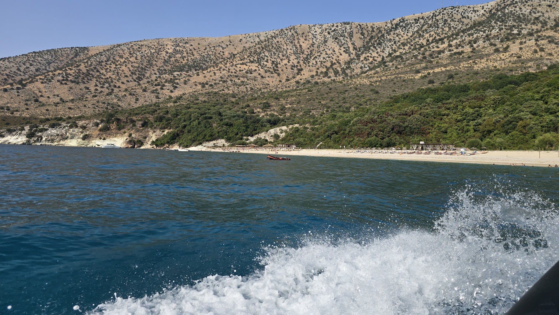 El Mar Boat Trip photo 3