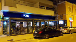 Porat Pizza & Bar