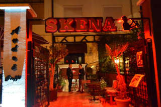 Skena Jazz Club