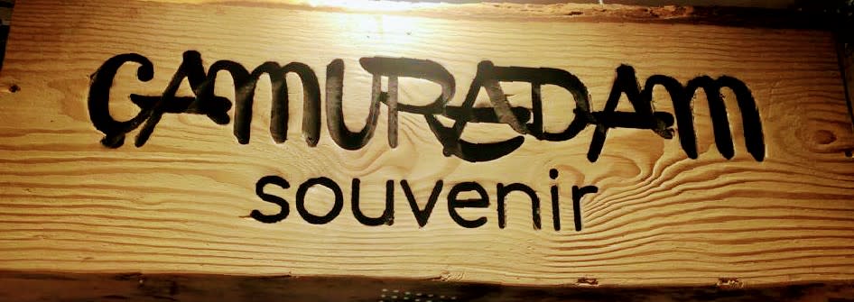 Camuradam Budva Gift Shop photo 3