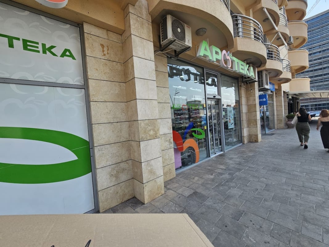 Cosmetic Pharmacy photo 3