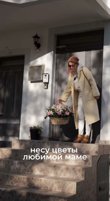 Lilies Cvjećara Budva photo 2