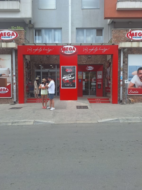 Megamarket br.4 Mainski put photo 2