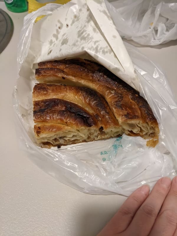 Pekara Cani 2 photo 5