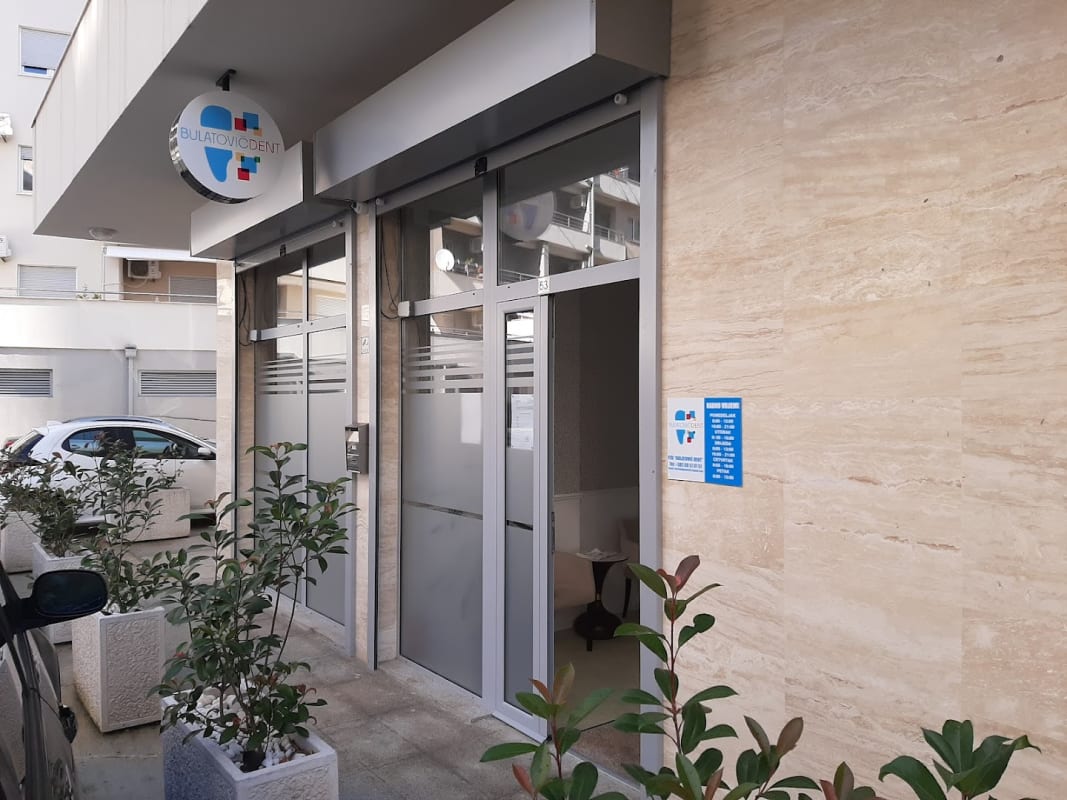 PZU "BulatovićDent" photo 2