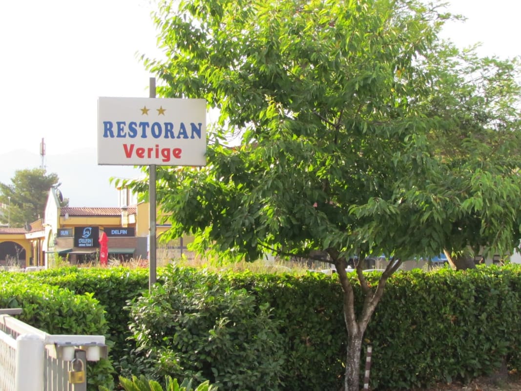 Verige Restaurant photo 2