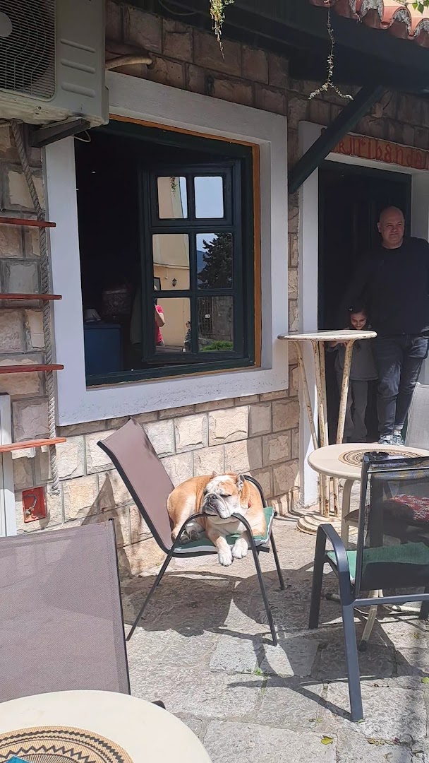 Caffe bar Skuribanda photo 4