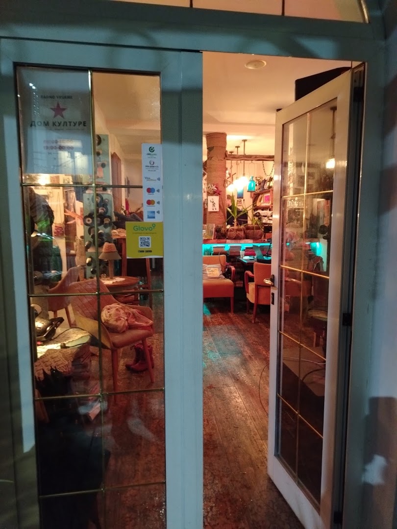 Dom Kulture photo 4