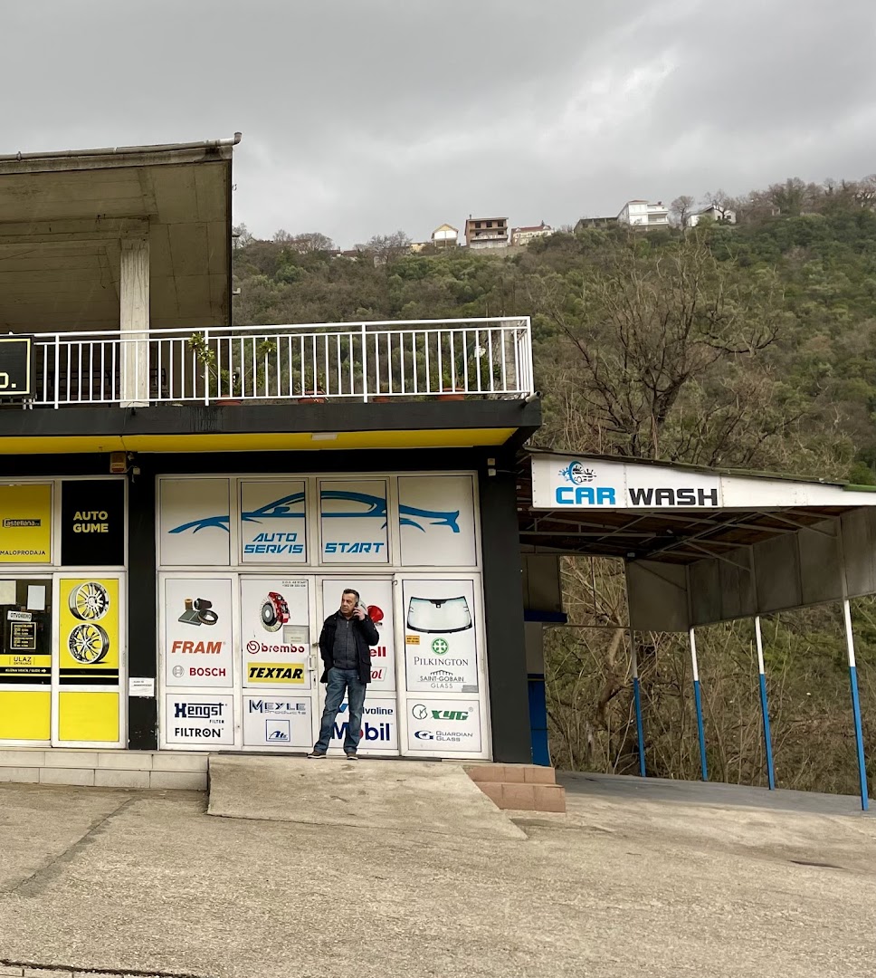 Auto perionica / автомойка photo 2