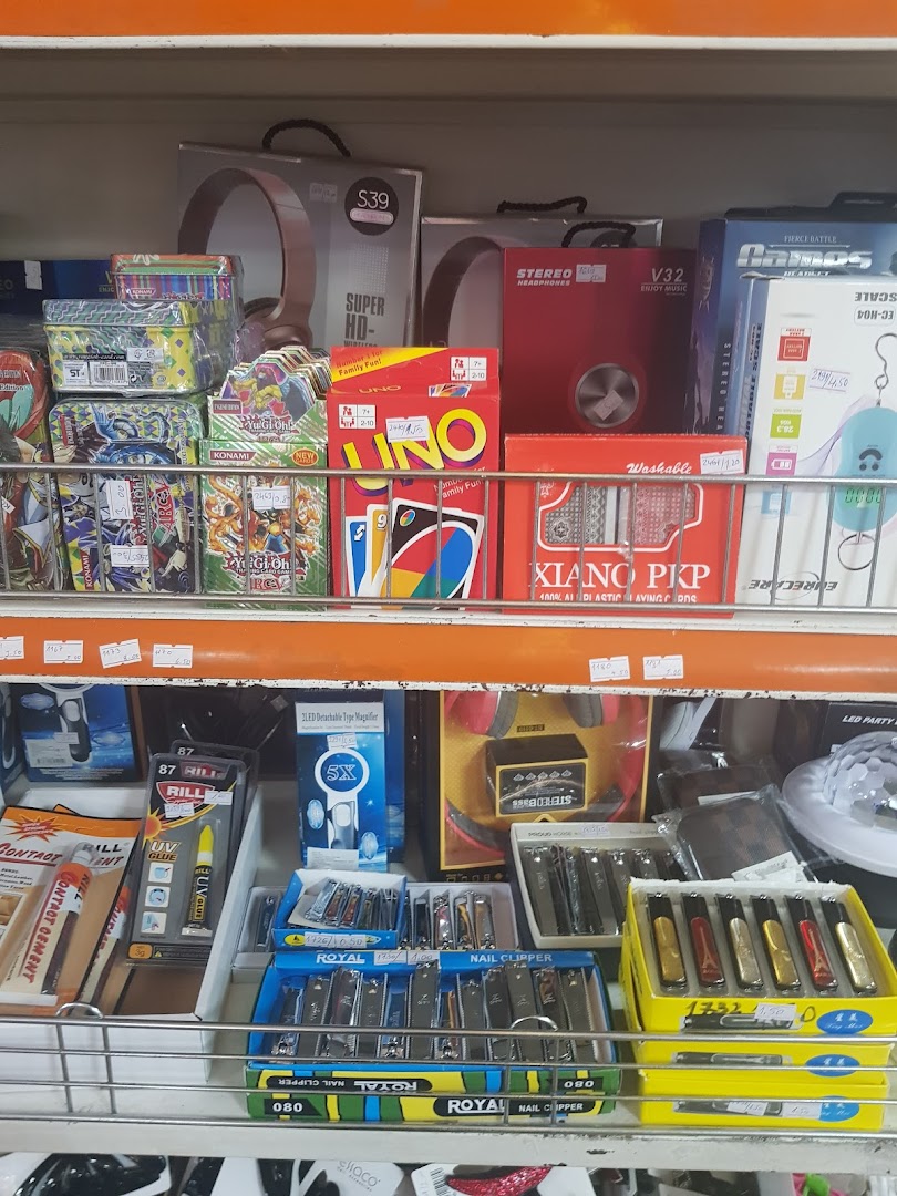 Chinese shop photo 4