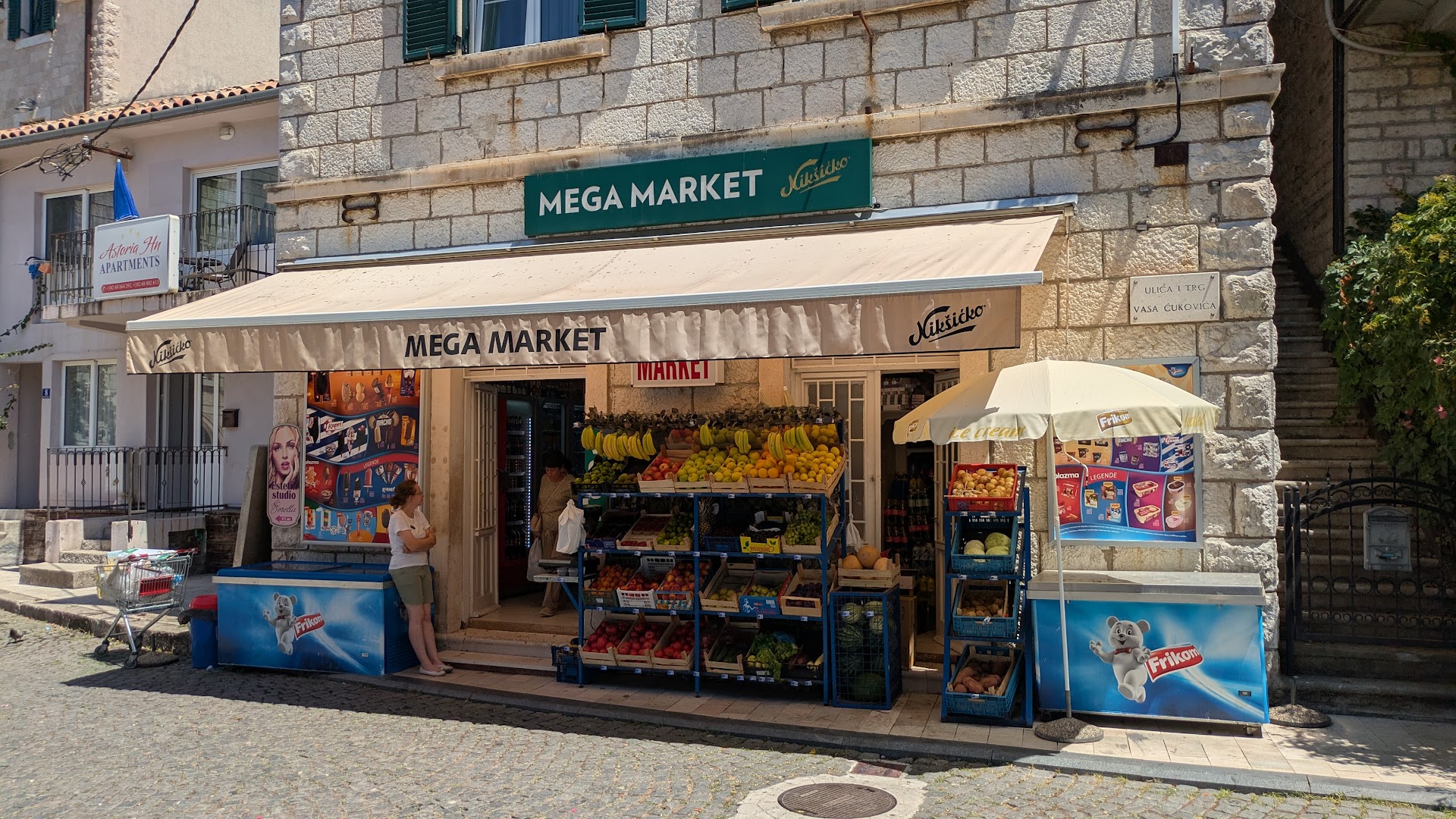 Mega Market photo 1