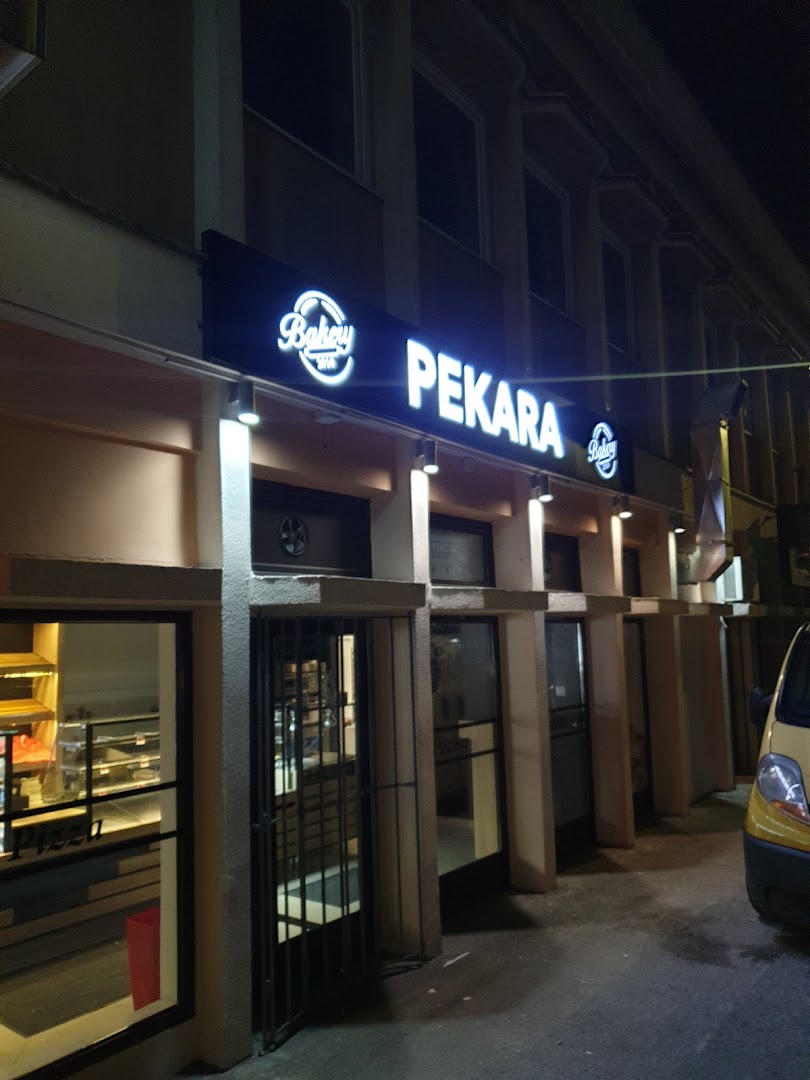 Pekara Dubrava photo 1