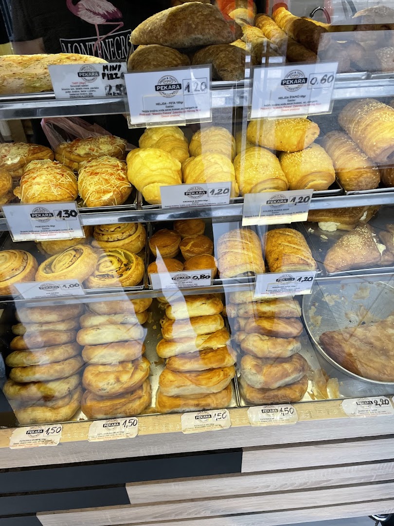 Pekara Dubrava photo 5