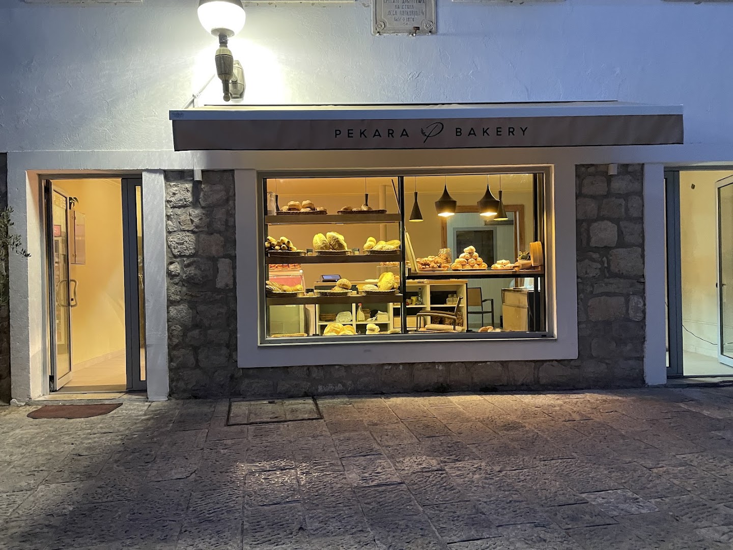 Pekara Panino 2 photo 3