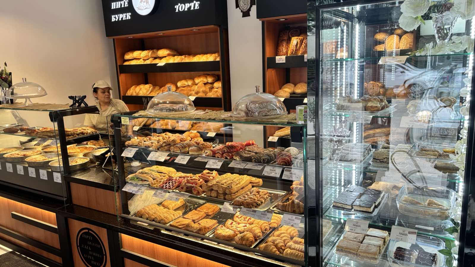 Pekara Topla photo 2