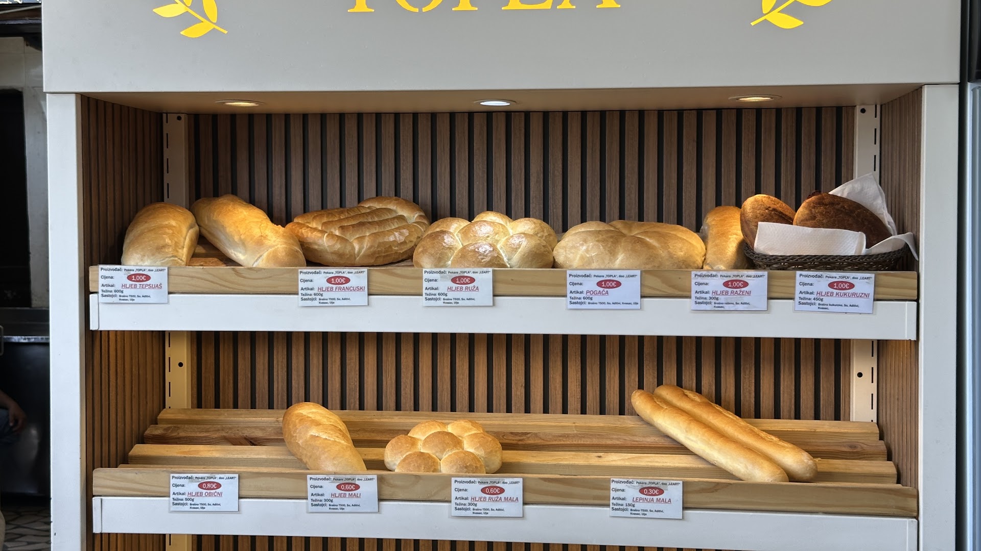 Pekara Topla photo 5