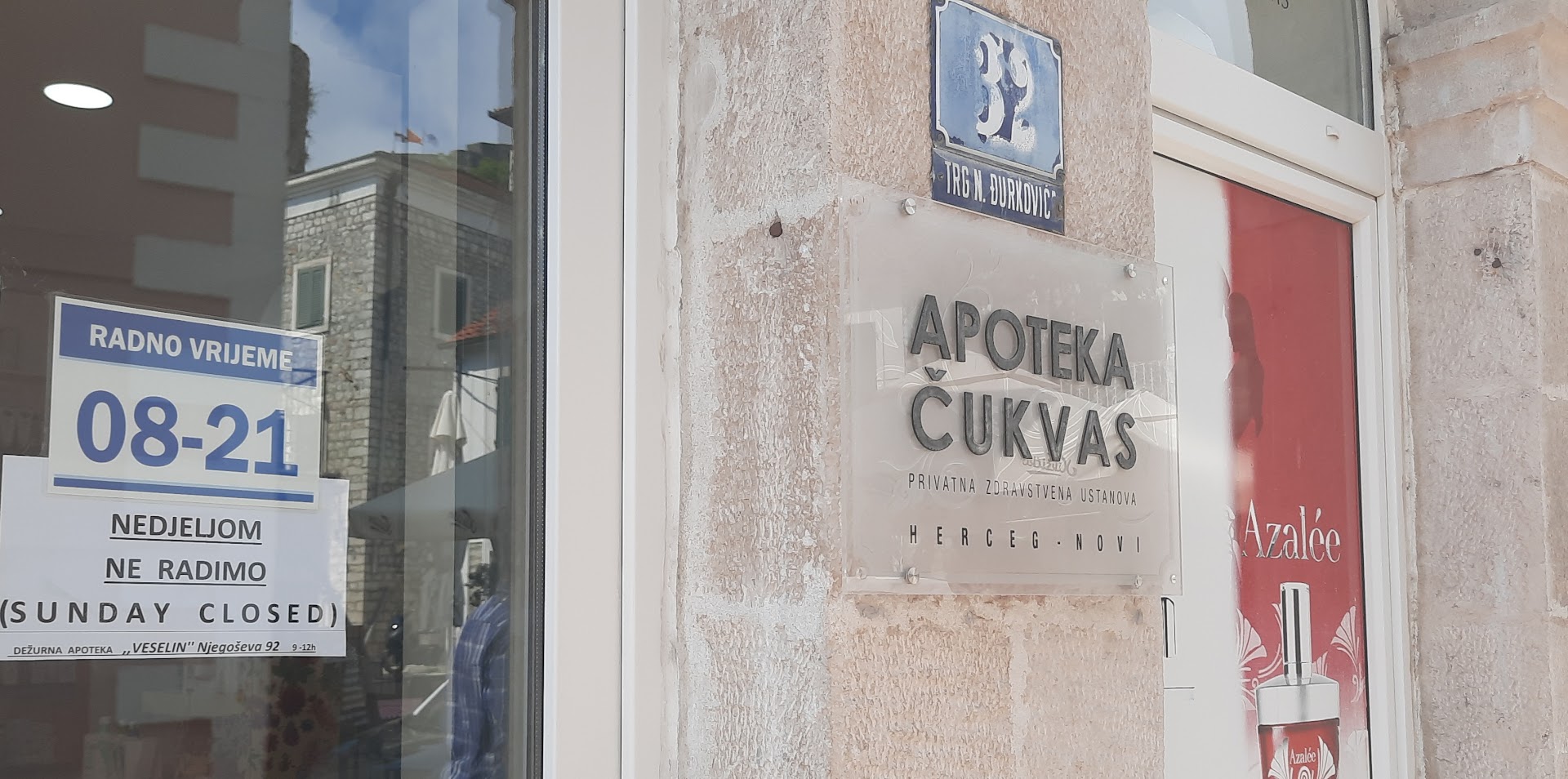 Pharmacy Čukvas photo 1