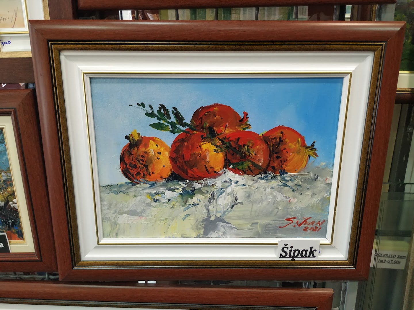 Present Shop photo 5