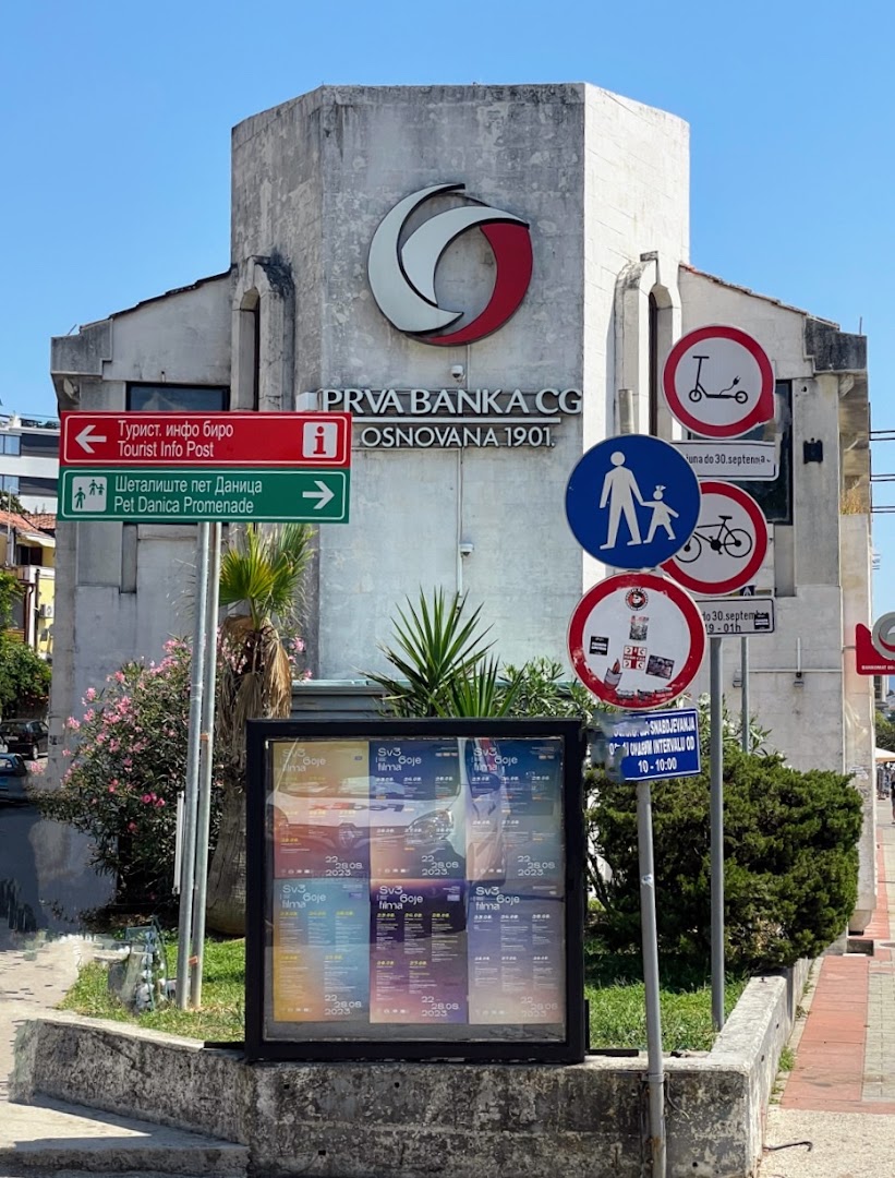 Prva banka ATM photo 1