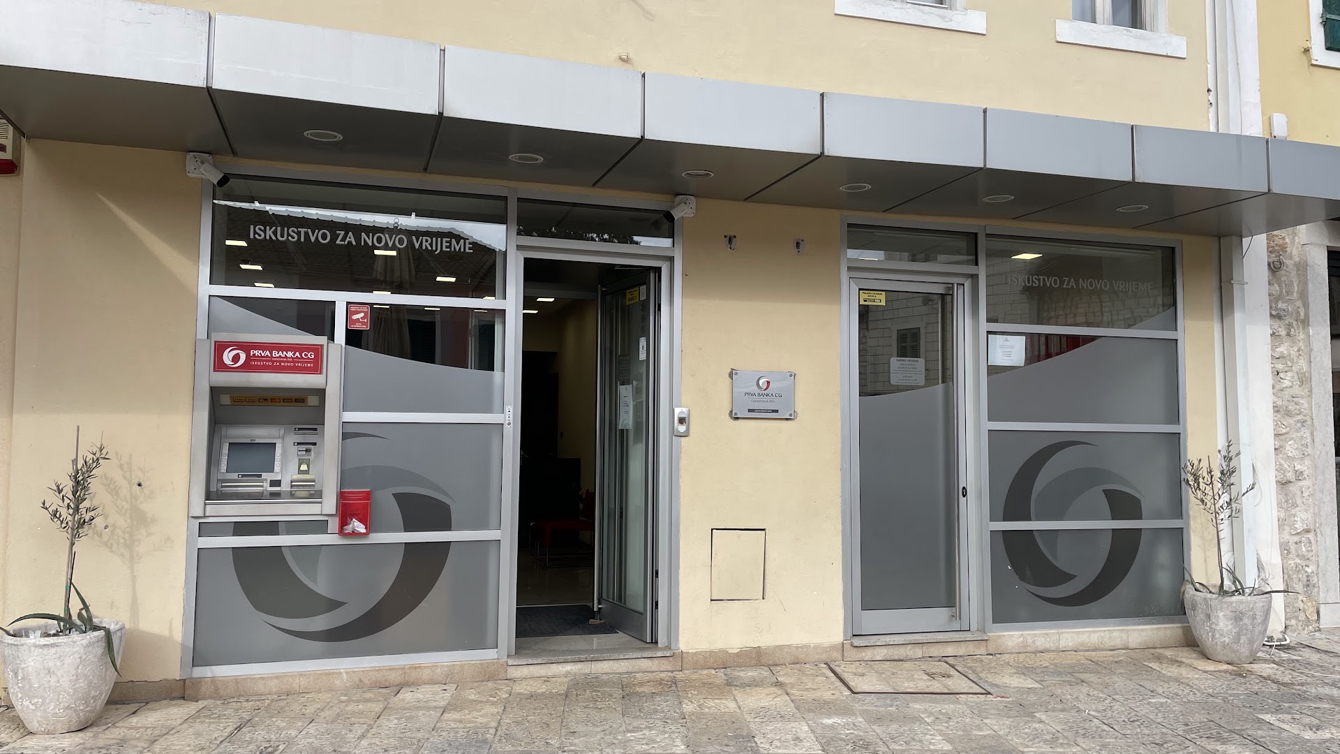 Prva banka photo 3