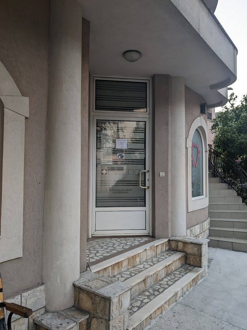 Stomatološka Ordinacija "Konjević" photo 1
