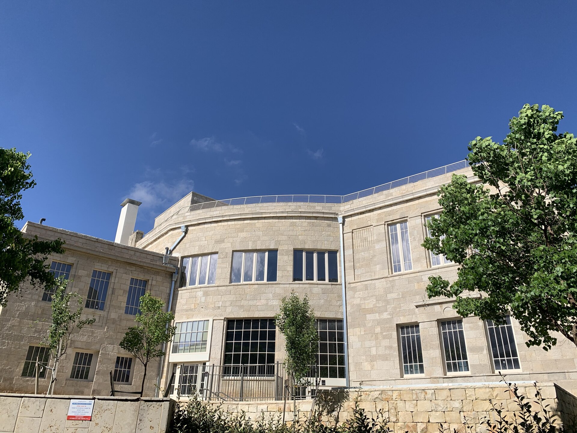 Lustica Submarine Tunnels (Arza) photo 3