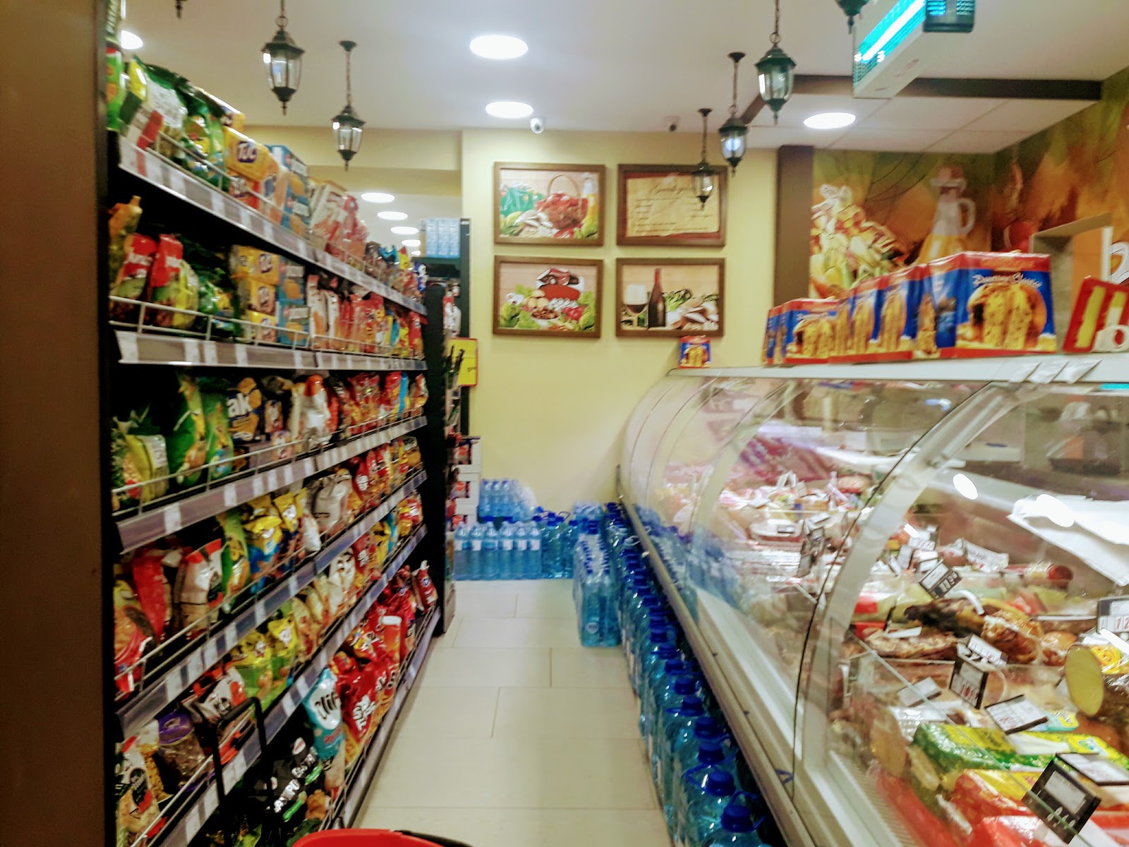 Supermarket Aroma photo 5