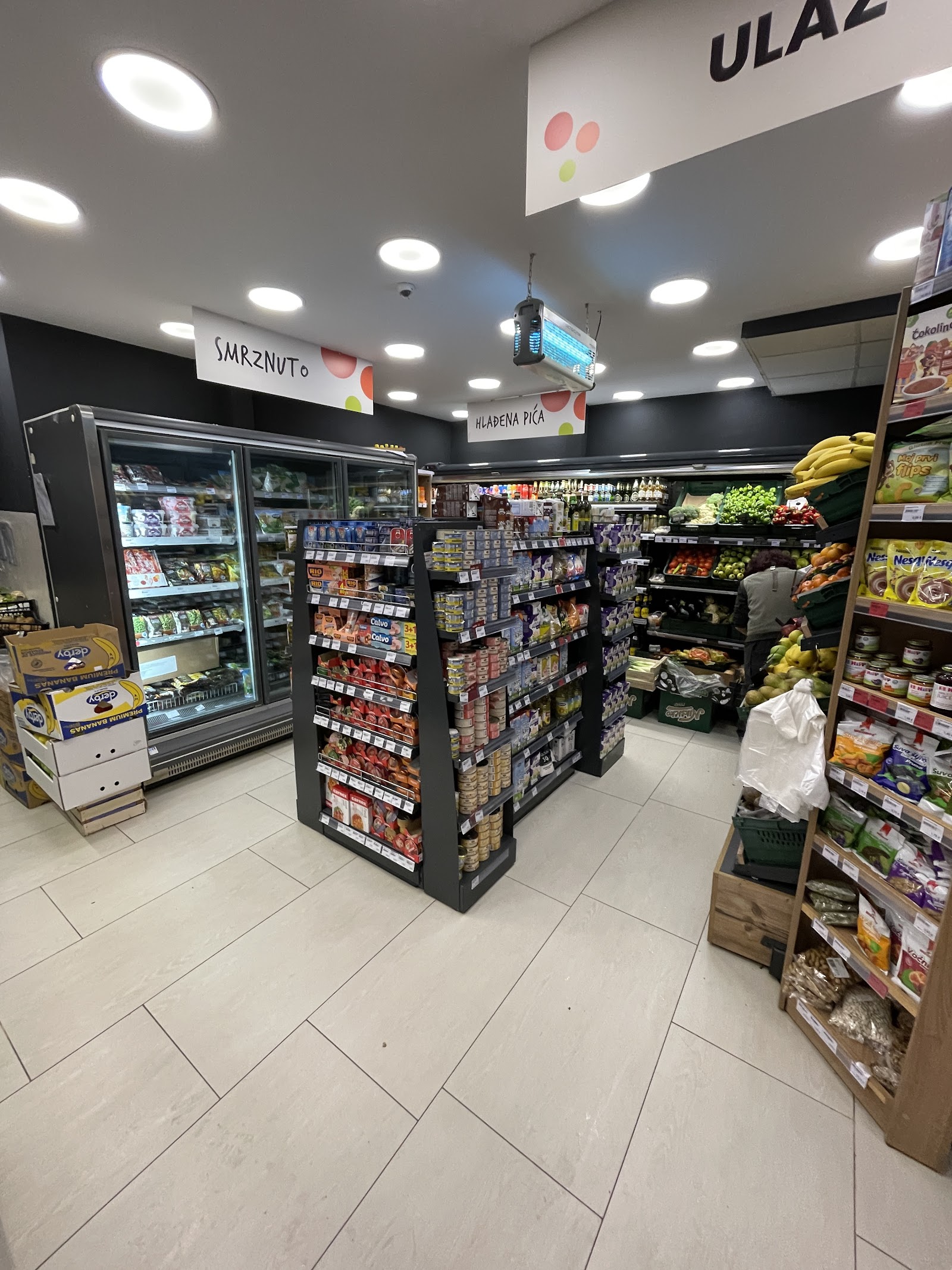Supermarket Aroma photo 6