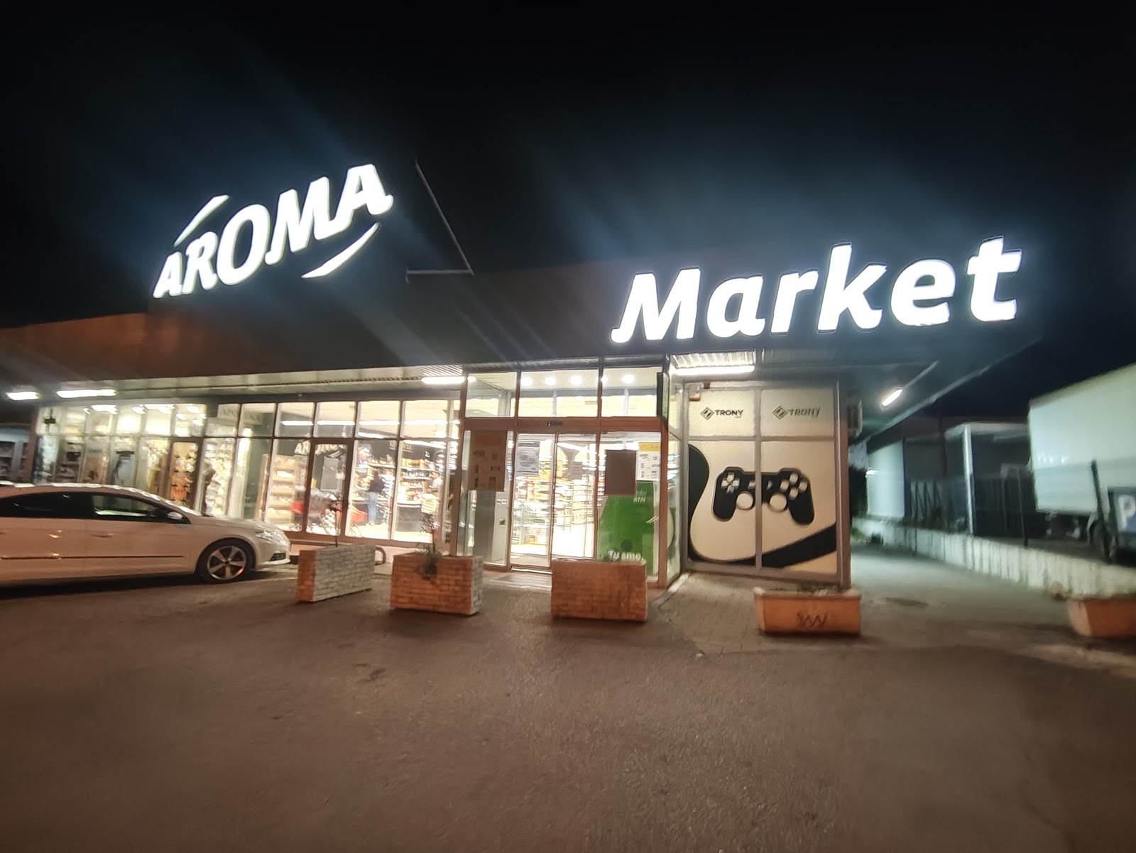 Aroma photo 4