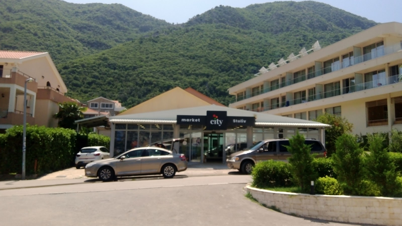 Aroma Market photo 4