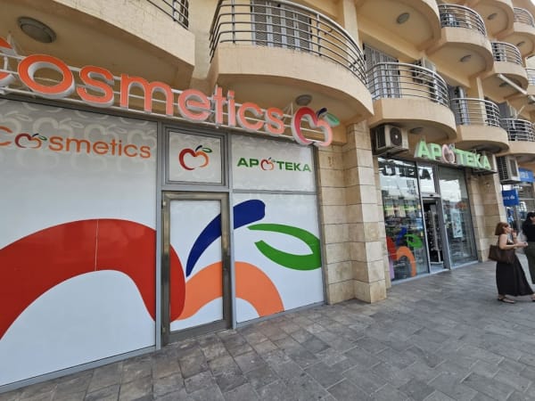 Cosmetic Pharmacy