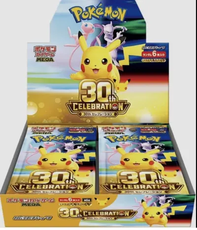 Booster box celebrations japanese PREVENTA 2/10