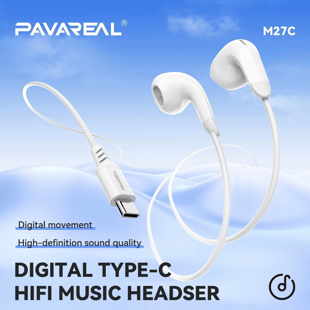 HIFI Music Earphones with Digital Decoding Chip