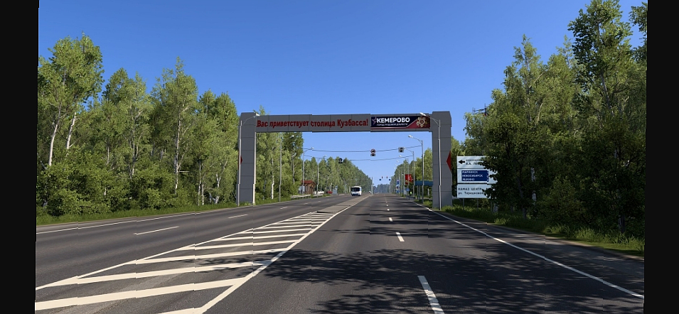 МОД Карта Алтая v1.7 ДЛЯ EURO TRUCK SIMULATOR 2