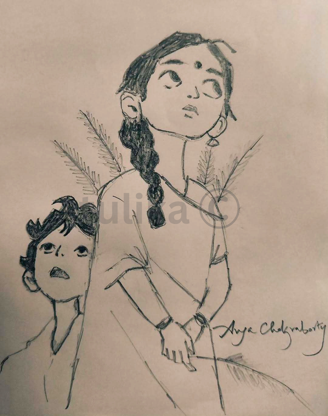Apu Durga