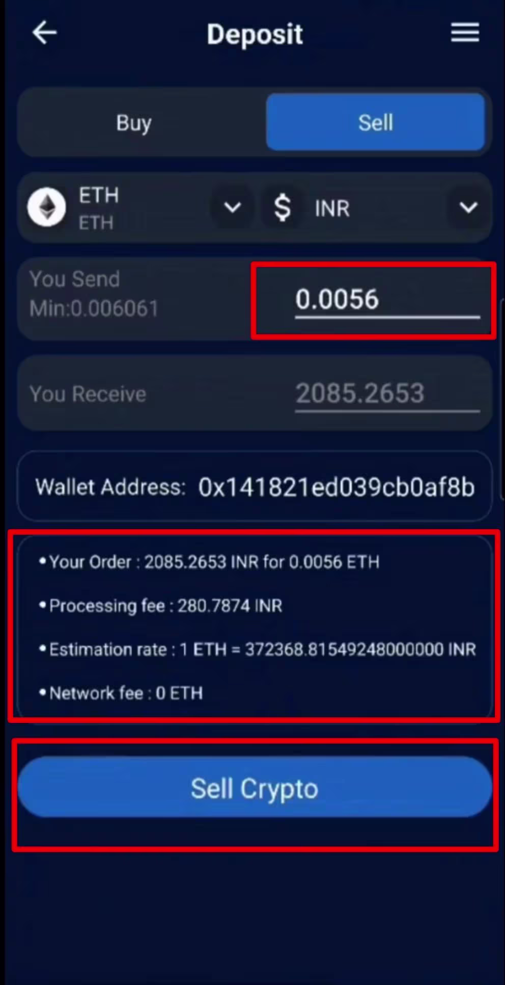 Step 4: Enter Transaction Details