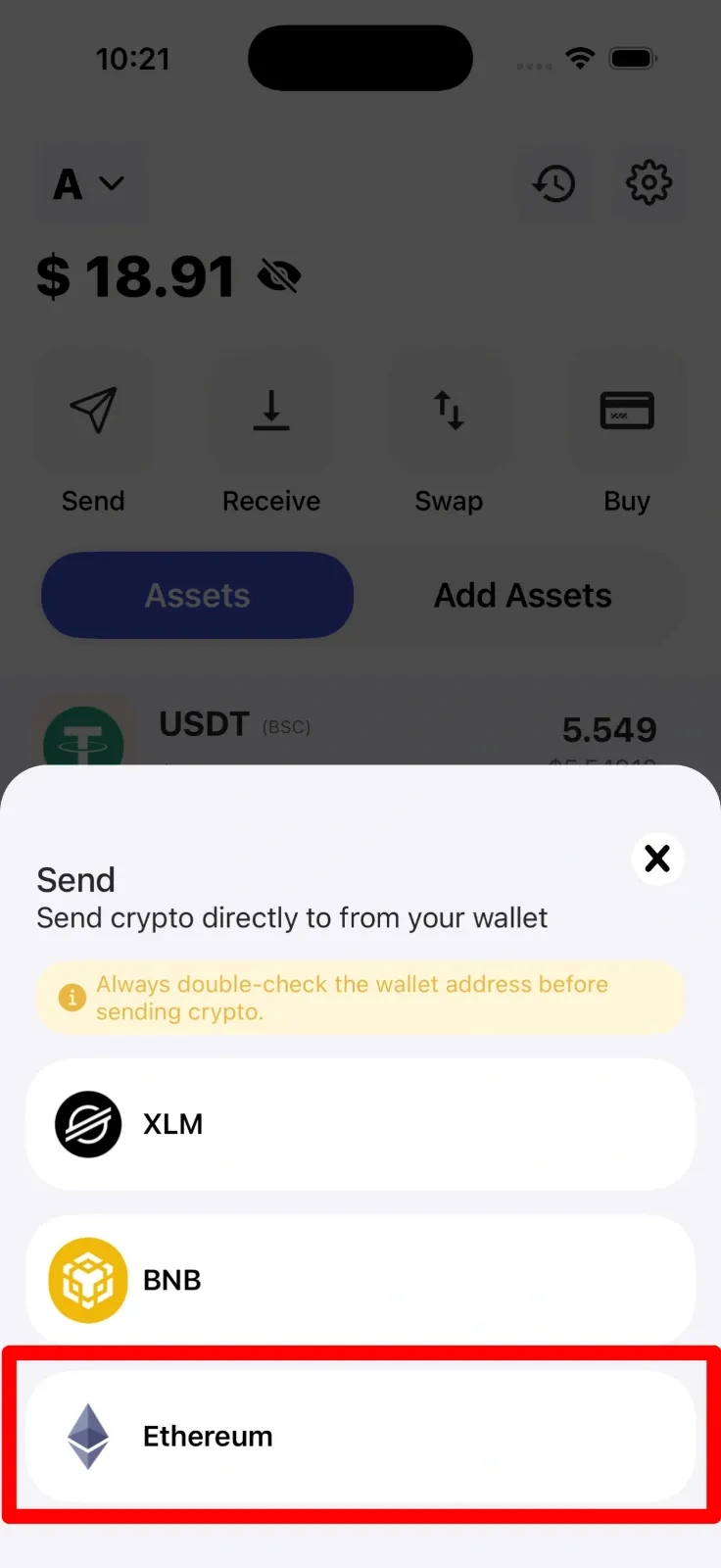 Step 2: Choose Network