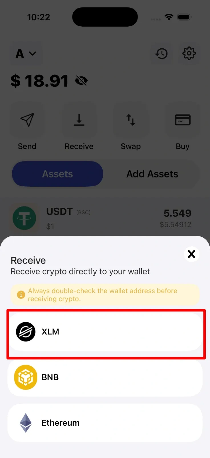 Step 2: Choose Network