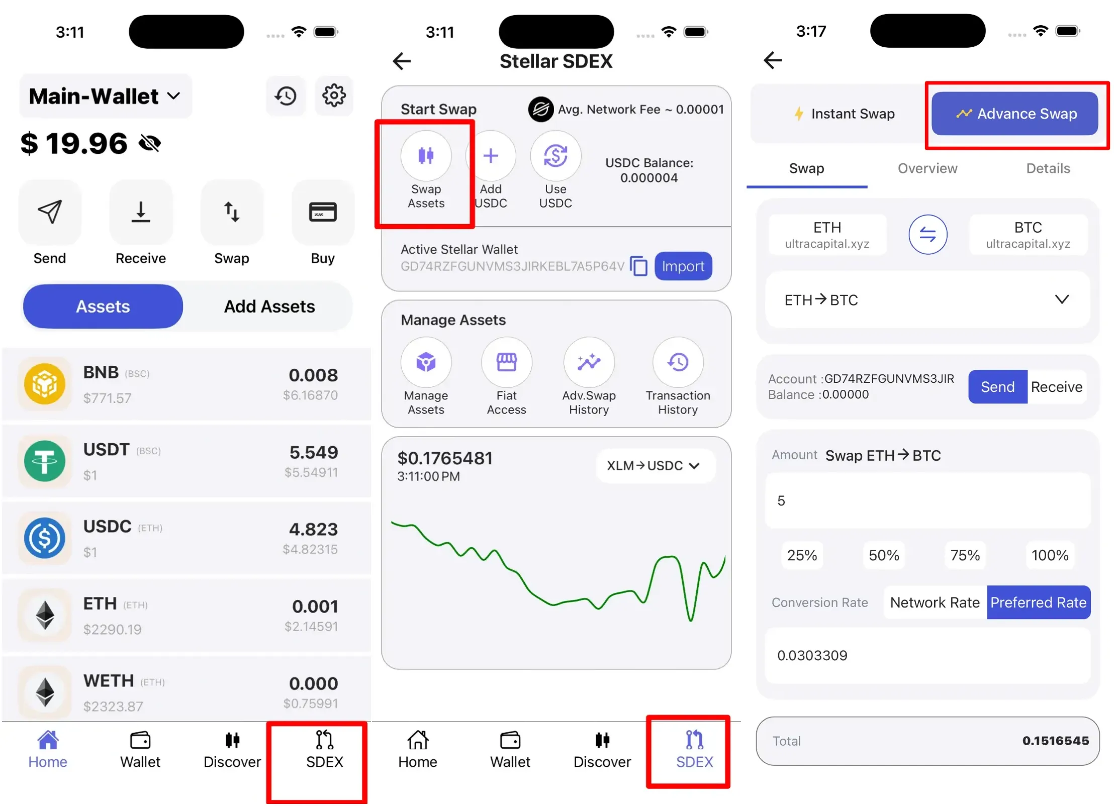 Step 1: Navigate to Advanced Swap