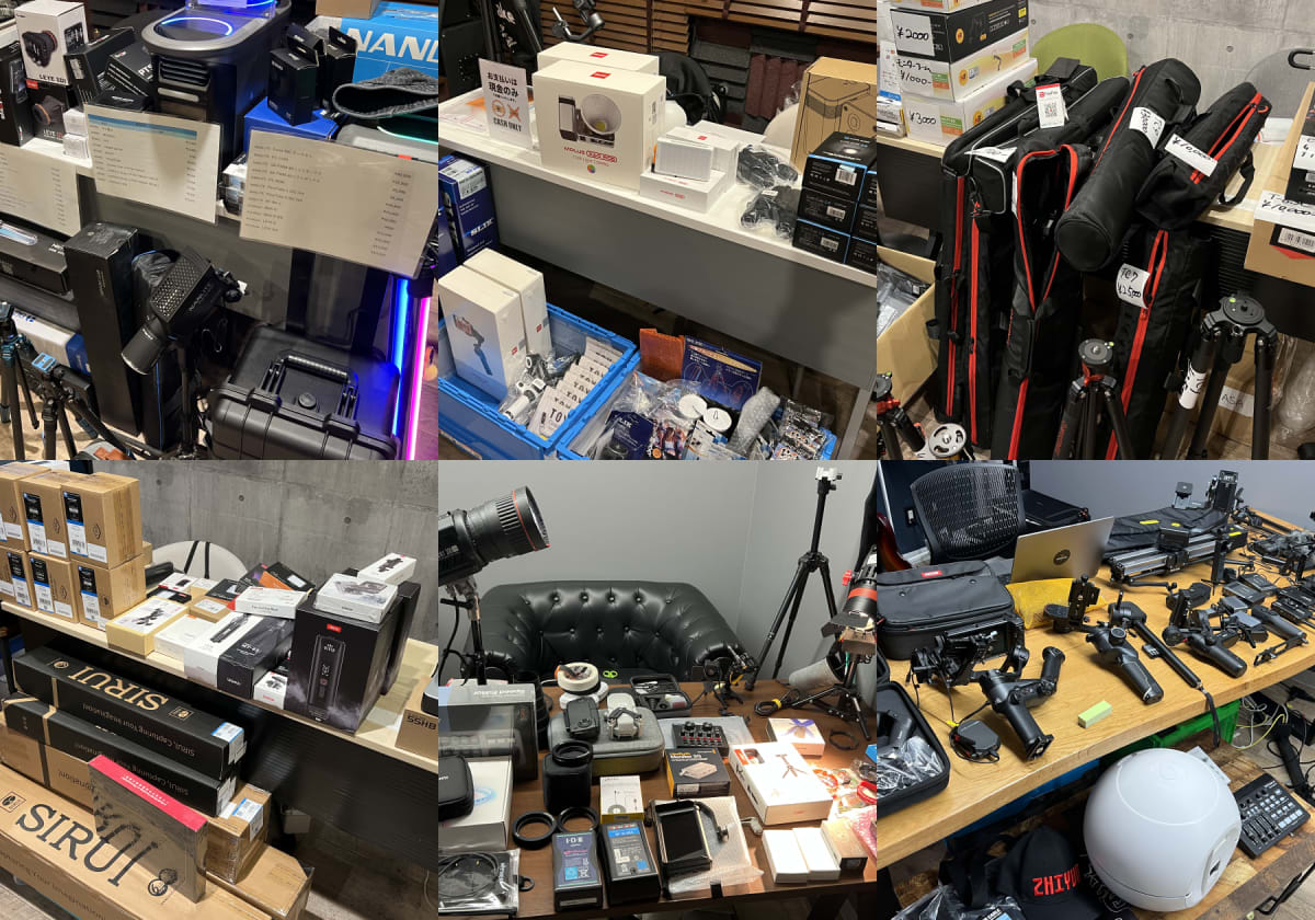 出品された様々なカメラ機材
